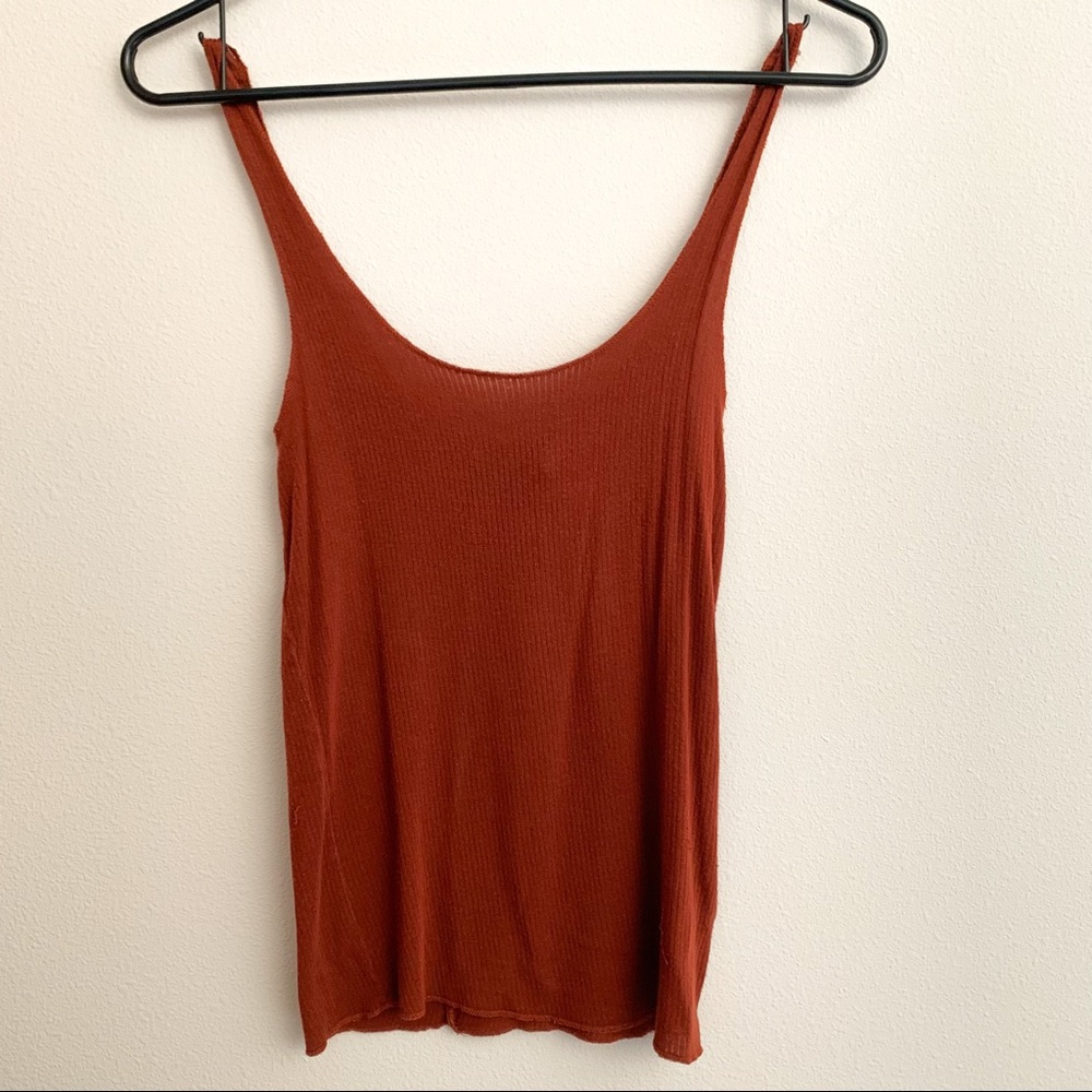 Urban Outfitters Stretchy Knit Tank